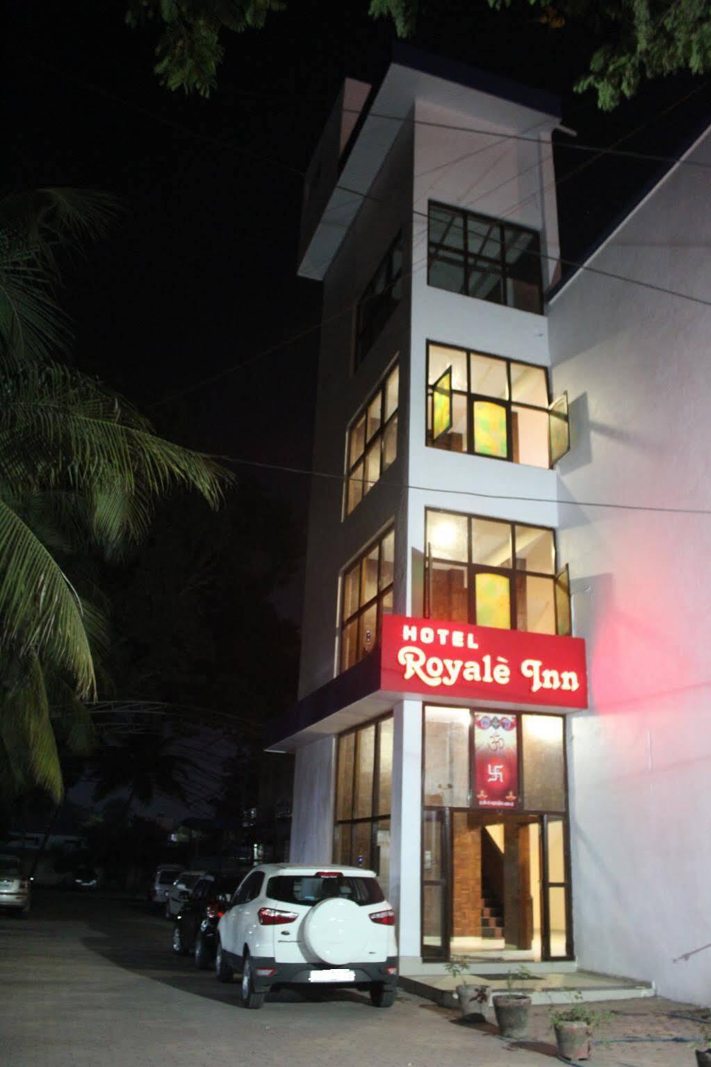 皇家旅馆酒店 瓦皮 外观 照片