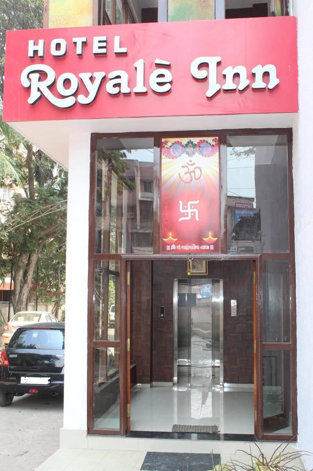 皇家旅馆酒店 瓦皮 外观 照片